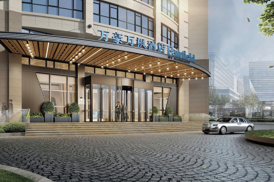 Fairfield By Marriott Qingdao West Coast, Qingdao, China