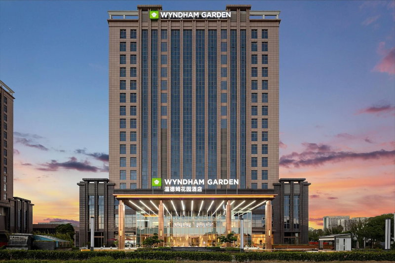 Wyndham Garden Shanghai Songjiang, Shanghai, China