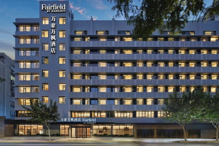 Fairfield By Marriott Shanghai Xuhui Center, Shanghai, China