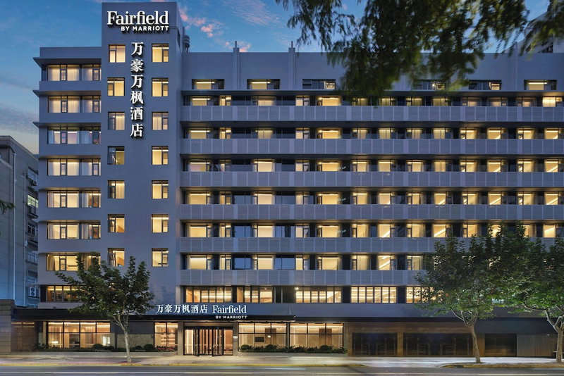 Fairfield By Marriott Shanghai Xuhui Center, Shanghai, China