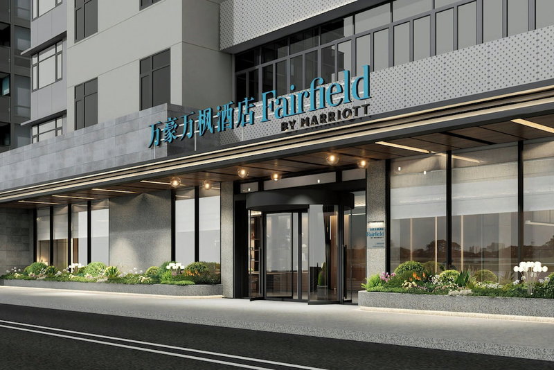 Fairfield By Marriott Shanghai Xuhui Center, Shanghai, China