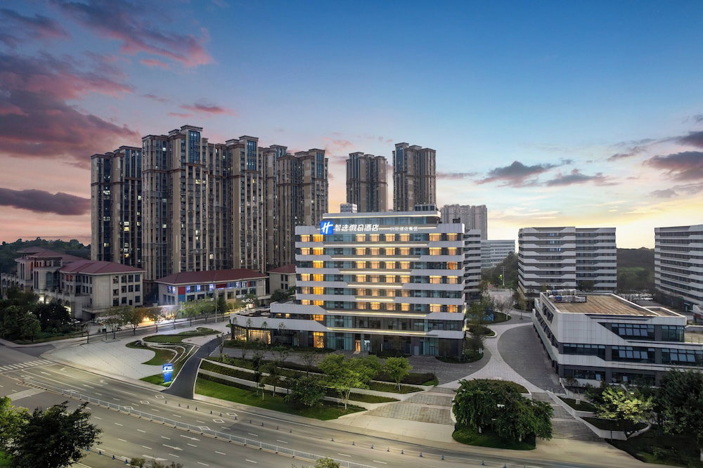 Holiday Inn Express Neijiang High Tech Zone by IHG, China