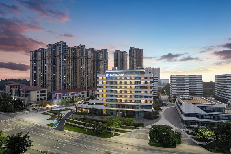 Holiday Inn Express Neijiang High Tech Zone by IHG, Neijiang, China
