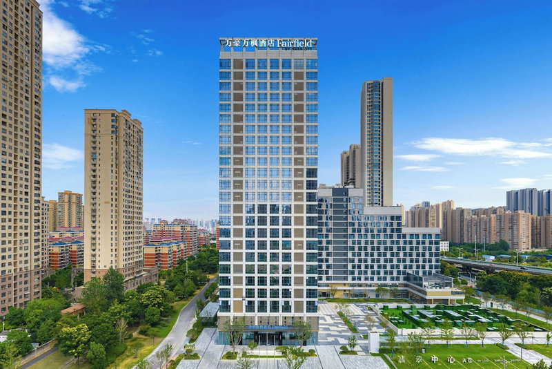 Fairfield By Marriott Wuhan Hankou, Wuhan, China