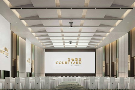 Courtyard By Marriott Yibin, Yibin, China
