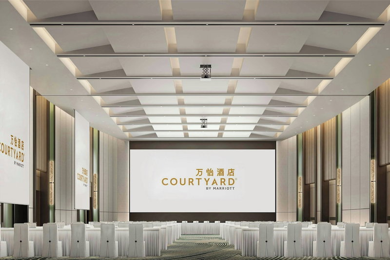 Courtyard By Marriott Yibin, Yibin, China