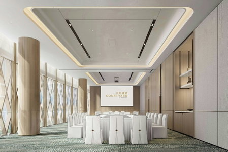 Courtyard By Marriott Yibin, Yibin, China