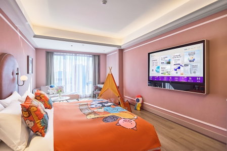 Mercure Yiwu International Trade City, Jinhua, China