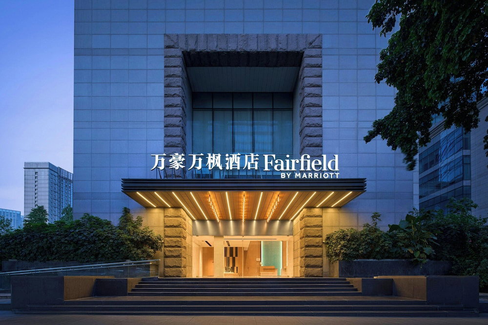 Fairfield By Marriott Chengdu Tianfu Square, China
