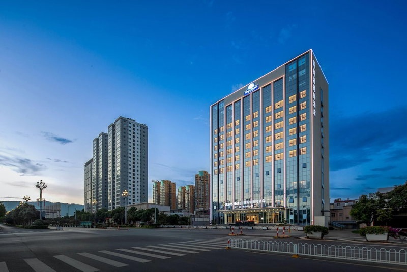 Days Hotel By Wyndham Kunming Yiliang, Kunming, China