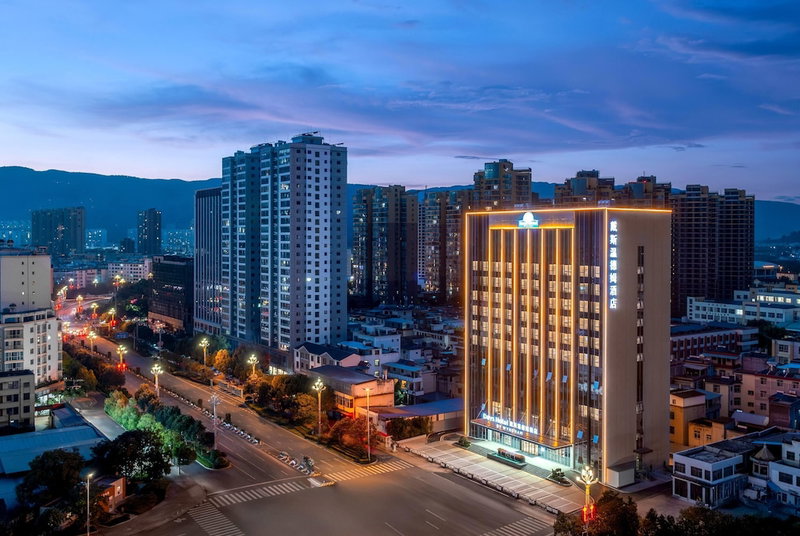 Days Hotel By Wyndham Kunming Yiliang, Kunming, China