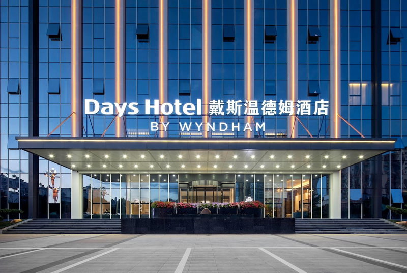 Days Hotel By Wyndham Kunming Yiliang, Kunming, China