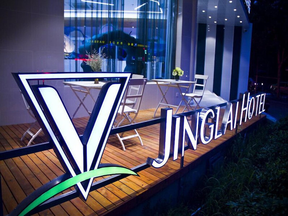 JinglaiHotel SouthBundXintiandi Branch, China