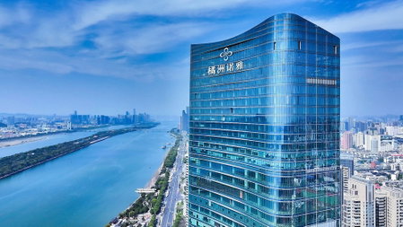 Oryard Hotel Changsha Juzhou, Changsha, China
