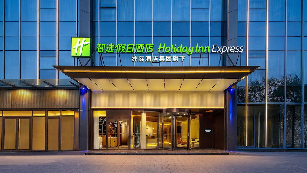 Hotel · Holiday Inn Express Shenzhen Sports Center by IHG, Shenzhen