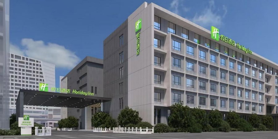Holiday Inn Beijing Daxing Movie Park by IHG, Daxing, China