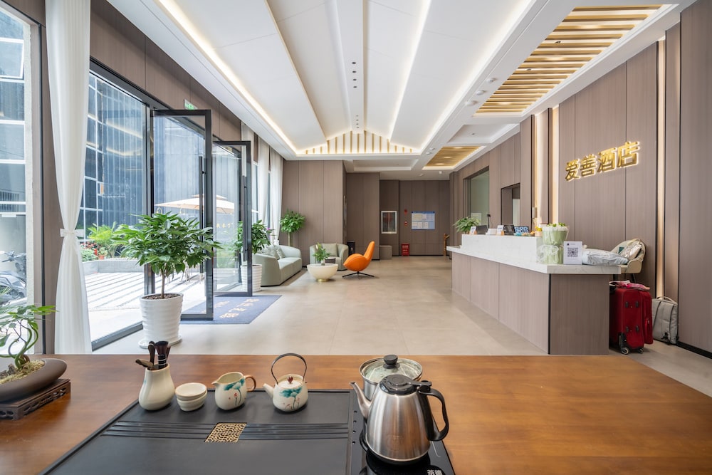 Ancient City District Ai Shan Hotel, China