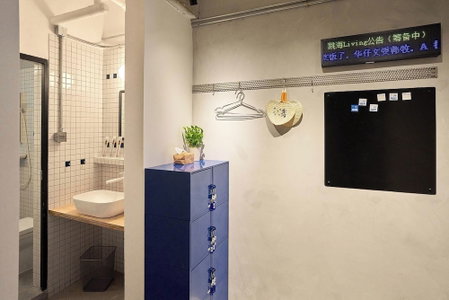 Tiaohai Living Youth Hotel, Shenzhen, China