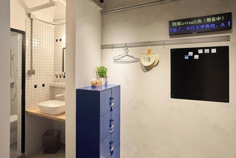 Tiaohai Living Youth Hotel, Shenzhen, China
