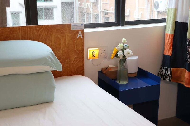 Tiaohai Living Youth Hotel, Shenzhen, China