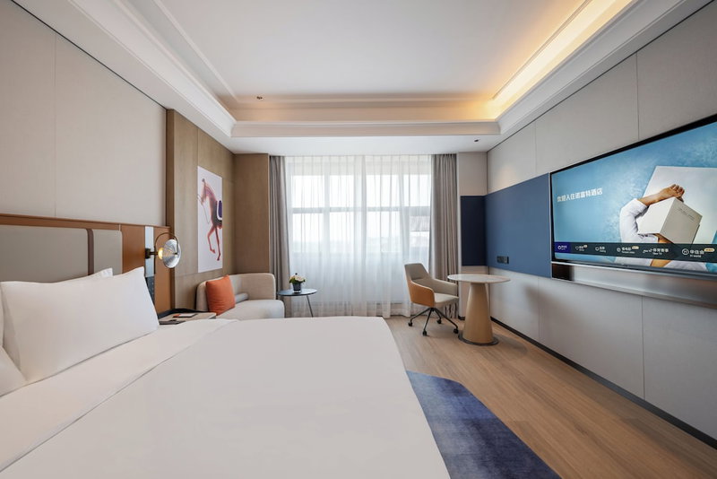 Novotel Shanghai Hongqiao International Airport, Shanghai, China