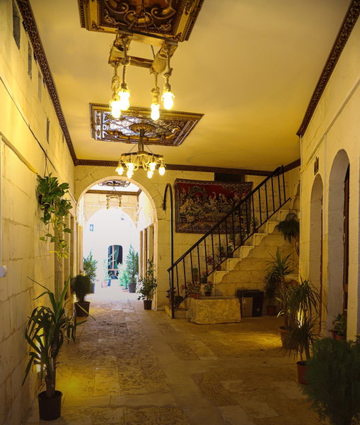 Hizmali Otel, Sanliurfa, Turkey