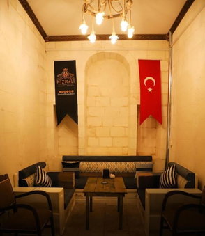 Hizmali Otel, Sanliurfa, Turkey