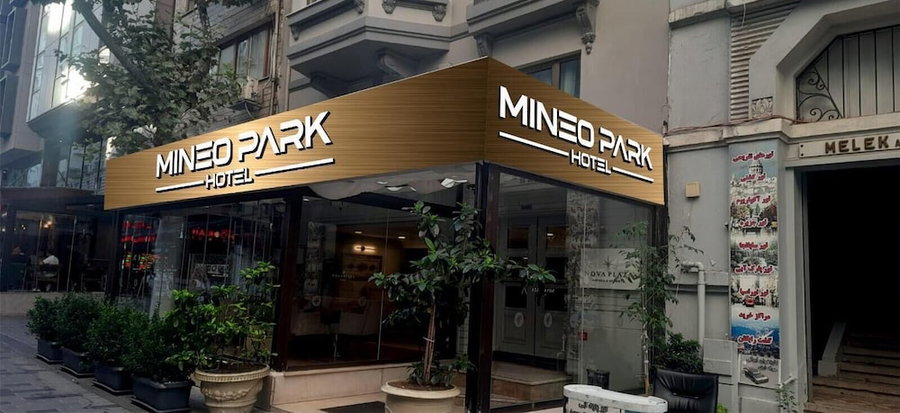Mineo Park Hotel, Istanbul, Turkey