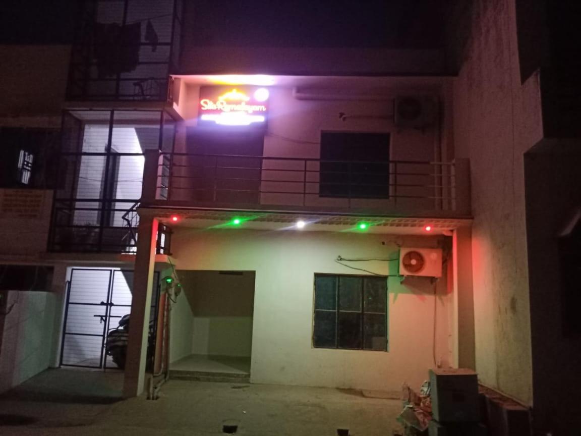 SitaRamalayam Homestay 1 (GF), India