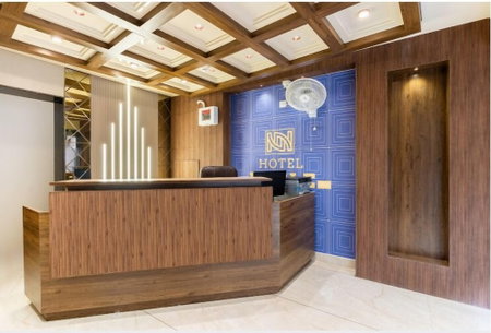 Hotel Noble Inn, Ahmedabad, India