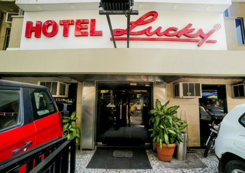 Hotel Lucky Near BKC, Mumbai, India