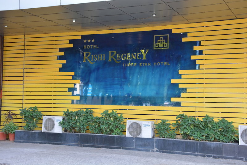 Hotel Rishi Regency, Jabalpur, India