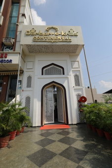 Hotel Darbar-E-Khas A member of Crimson Hotels, Bareilly, India