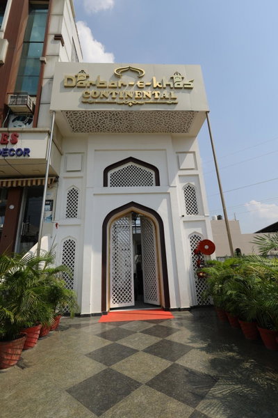 Hotel Darbar-E-Khas A member of Crimson Hotels, Bareilly, India
