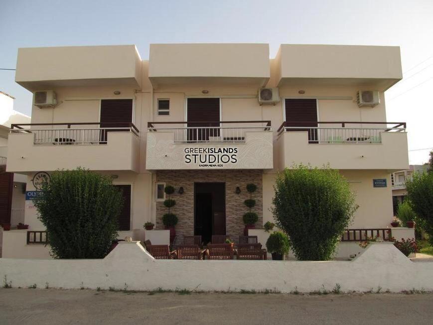 Greek Islands Studios, Greece
