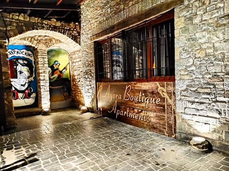 Agora Boutique Apartments Ioannina, Ioannina, Greece