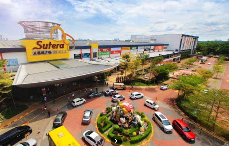GoodHope Hotel Skudai, Johor Bahru, Malaysia