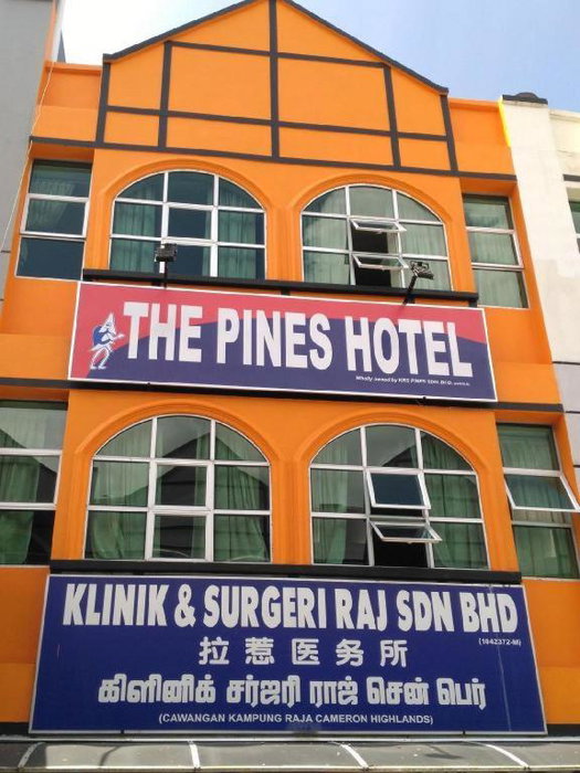 The Pines Hotel, Cameron Highlands, Malaysia