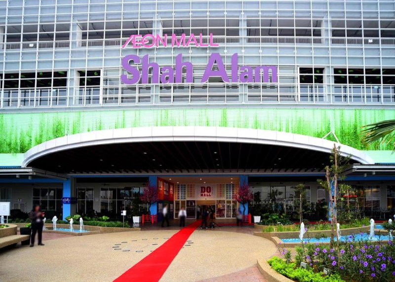 Shah Alam Business Hotel, Shah Alam, Malaysia