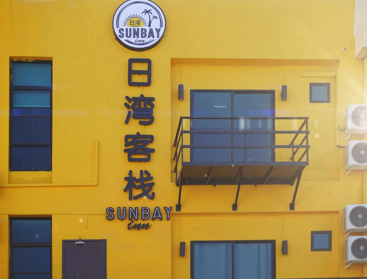 Hotel · Sunbay Inn, Semporna
