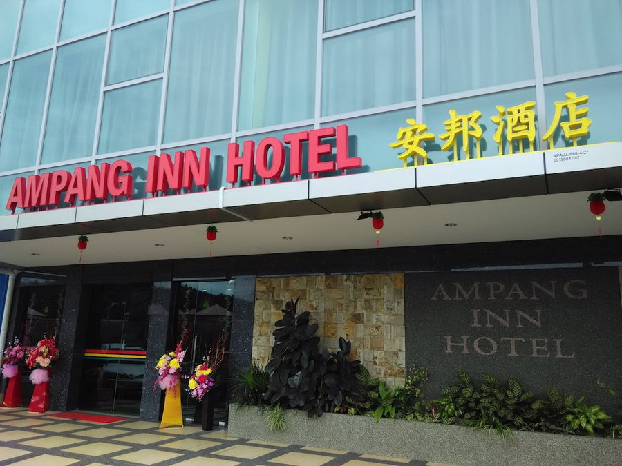 Ampang Inn Hotel, Ampang, Malaysia