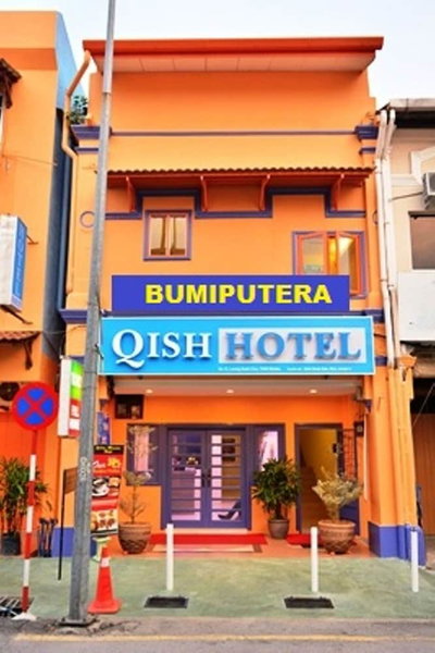 Qish Hotel, Malacca City, Malaysia