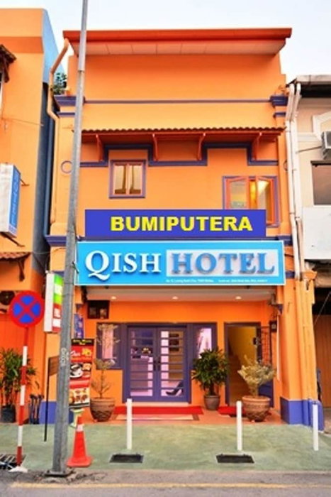 Qish Hotel, Malacca City, Malaysia