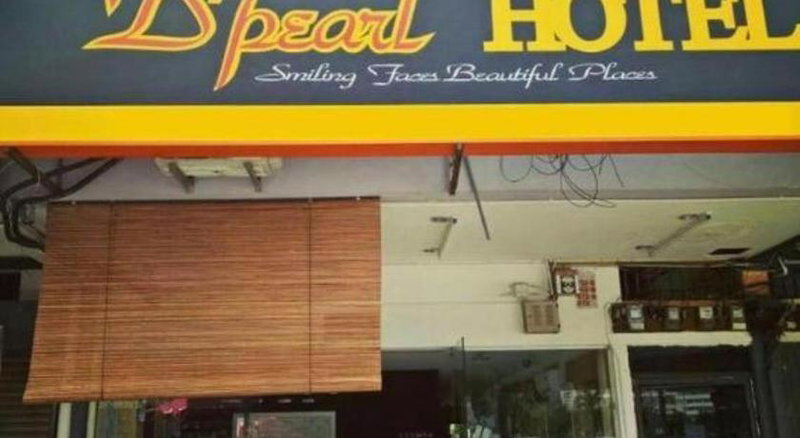 OYO 90585 D Pearl Hotel, George Town, Malaysia