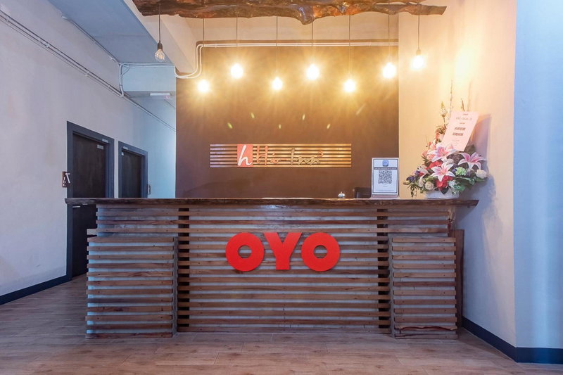 Hotel O Hi Inn 3, Sibu, Malaysia