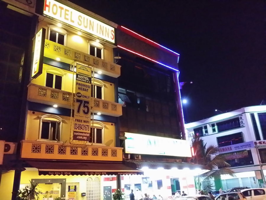 Sun Inns Hotel D'mind 1 Seri Kembangan, Seri Kembangan, Malaysia