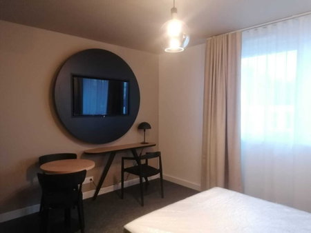 Nemea Appart Hotel Strasbourg Illkirch, Illkirch-Graffenstaden, France