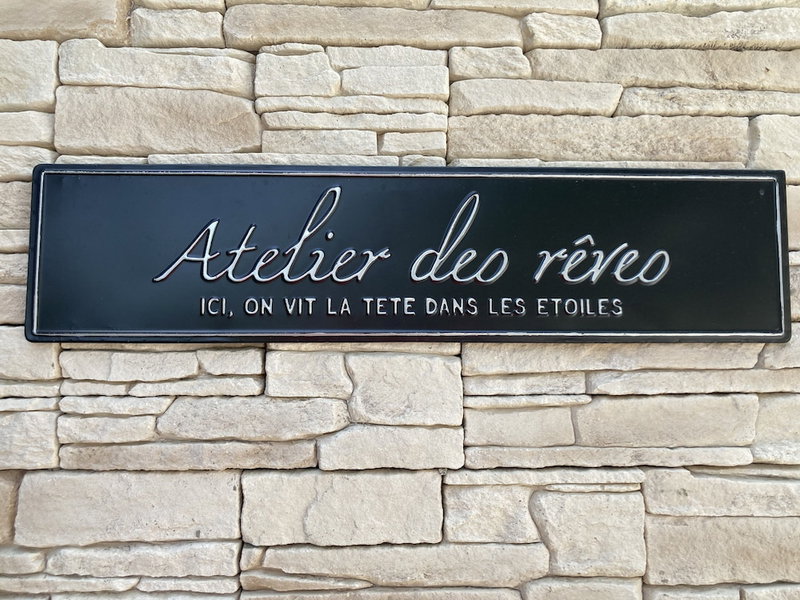 Hôtel Restaurant L'Ermitage, Les Salles-sur-Verdon, France