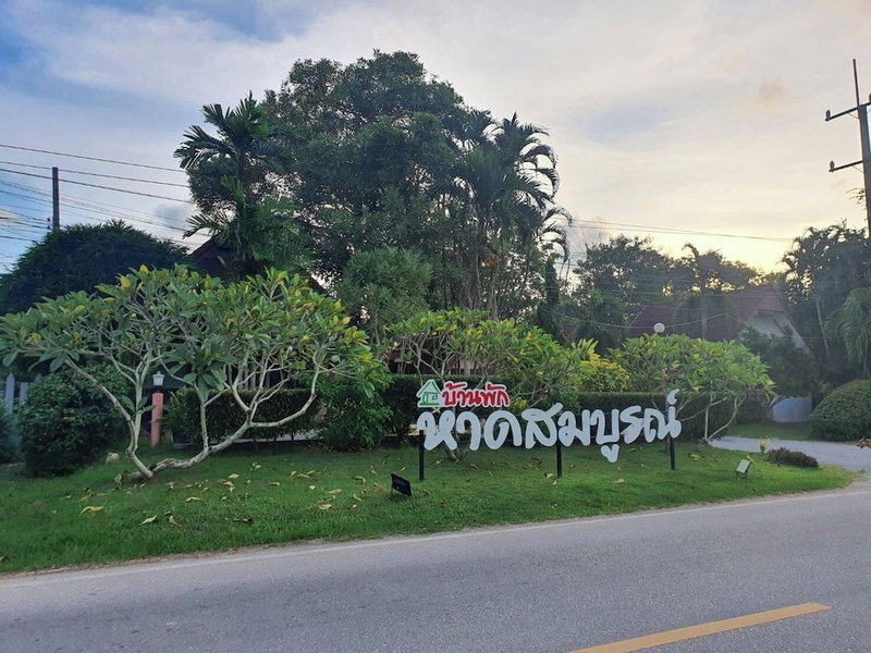 Haad Somboon House, Bang Saphan, Thailand