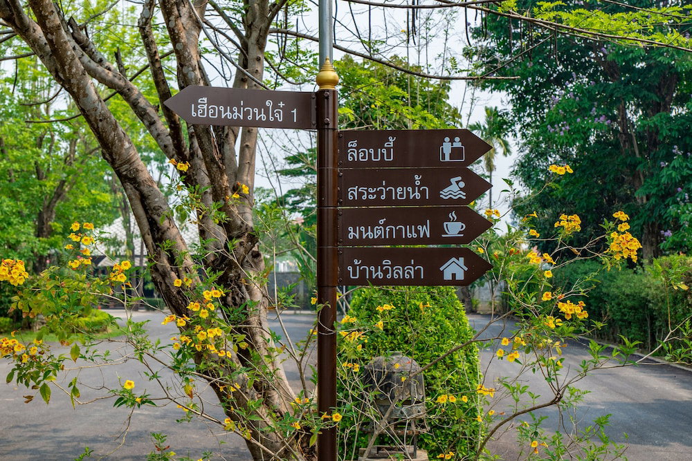Monmuang ChiangMai resort, Thailand